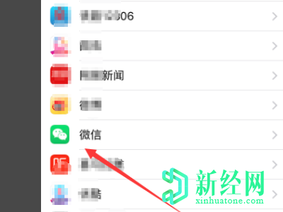 微信視頻連接失敗是怎么回事？有辦法解決嗎？