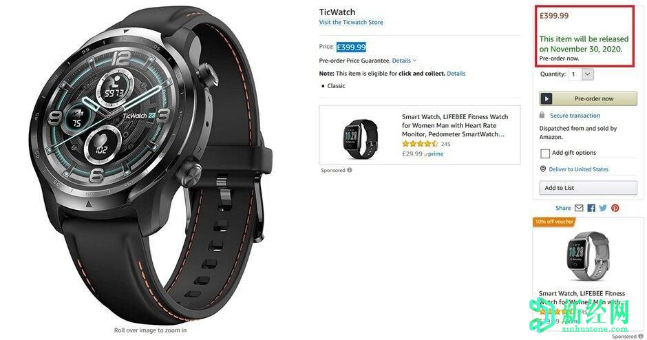 TicWatch Pro 3可以通過(guò)Amazon-UK進(jìn)行預訂