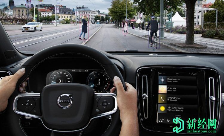 沃爾沃榮登2020年JD電力技術(shù)經(jīng)驗指數研究榜首