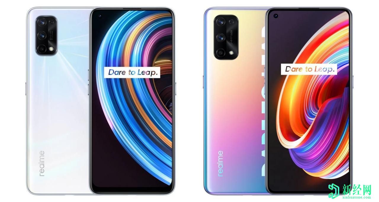 Realme X7、120Hz顯示屏的X7 Pro 5G，Dimensity 1000 +，64MP四攝像頭，65W快速充電在中國推出