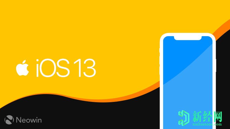 iOS 13.7即將發(fā)布，其中包含無(wú)應用程序的曝光通知