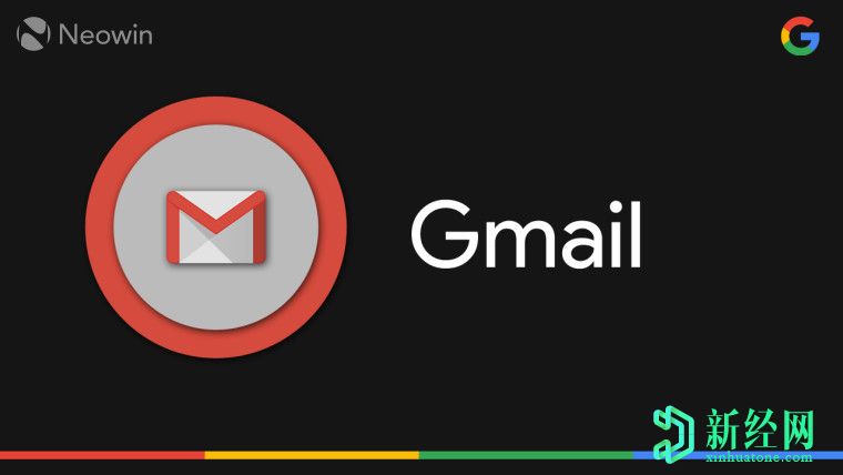 Gmail Android版獲得了方便的快捷方式來(lái)添加電子郵件收件人