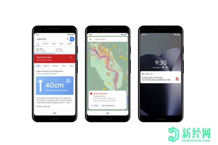 谷歌的AI洪水警告現已覆蓋印度全境