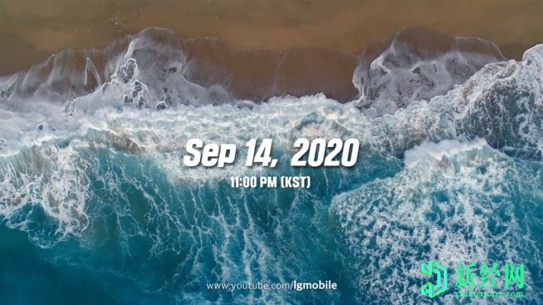 LG于9月14日發(fā)布首款Explorer Project智能手機