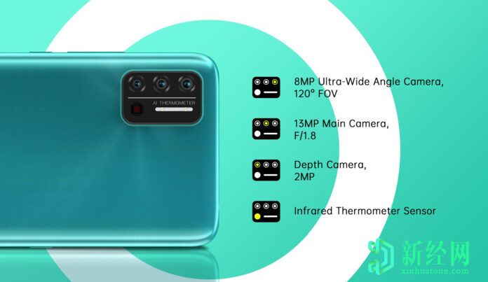 UMIDIGI A7S入門(mén)級智能手機與AI溫度計一起推出，售價(jià)69.99美元