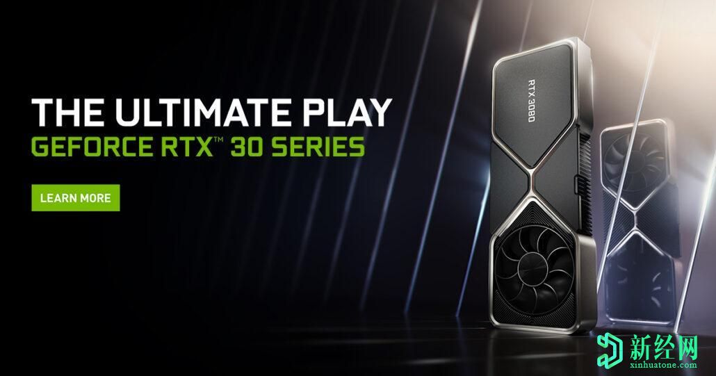 報告稱(chēng)，到2021年英偉達GeForce RTX 30 GPU將供不應求