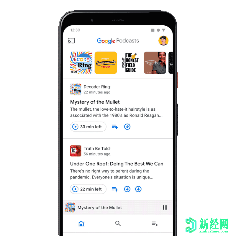 谷歌將讓您通過(guò)Podcast和Assistant收聽(tīng)個(gè)性化和本地新聞
