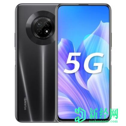 在中國推出的華為 Enjoy 20，Enjoy 20 Plus 5G; 規格，功能和價(jià)格