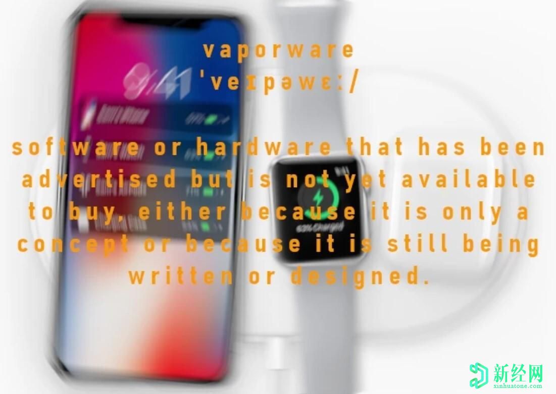 三星剛剛為蘋(píng)果提供了新的無(wú)線(xiàn)充電器Trio