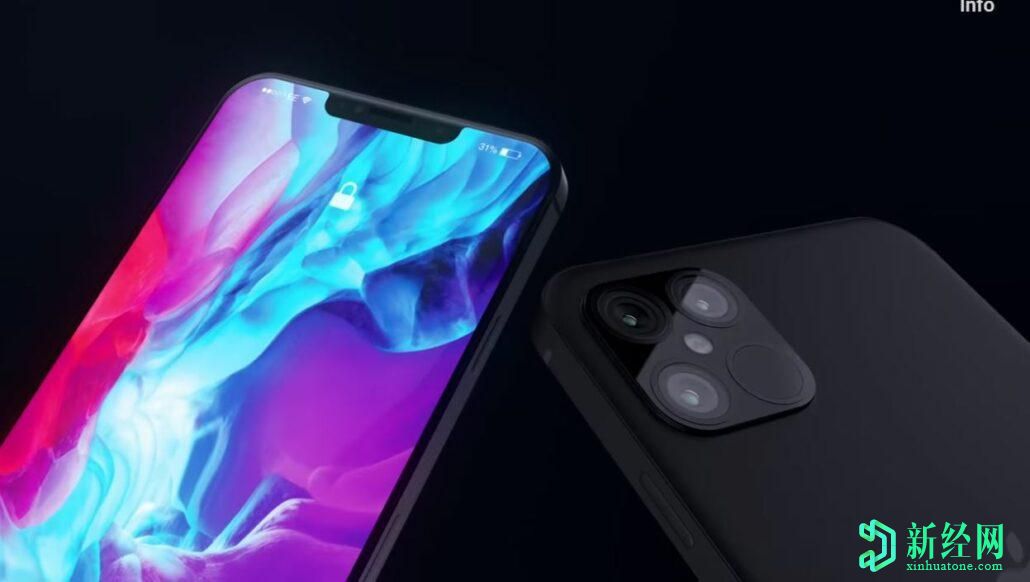 蘋(píng)果將??iOS 14的廣告隱私功能推遲到明年年初