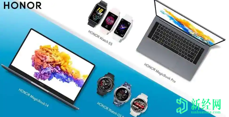 榮耀在IFA 2020上推出新的智能手表，MagicBook筆記本電腦等