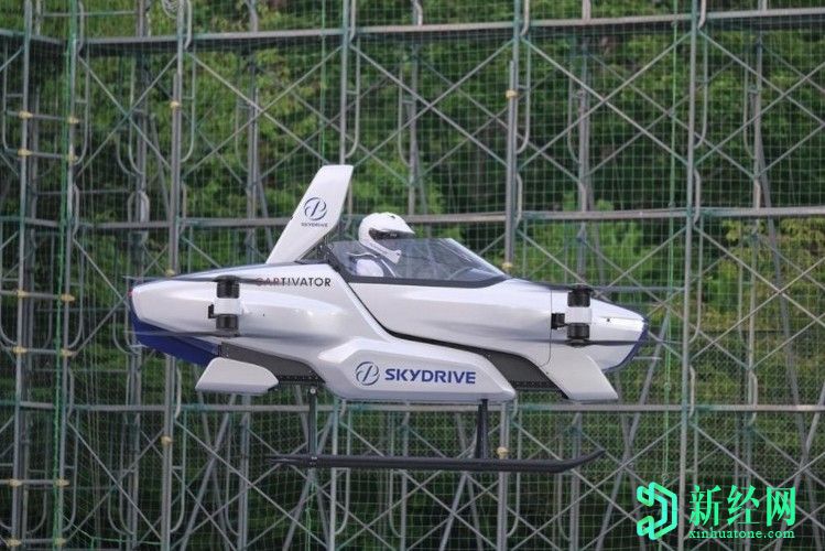 總部位于日本的Skydrive的飛行汽車(chē)載人飛行