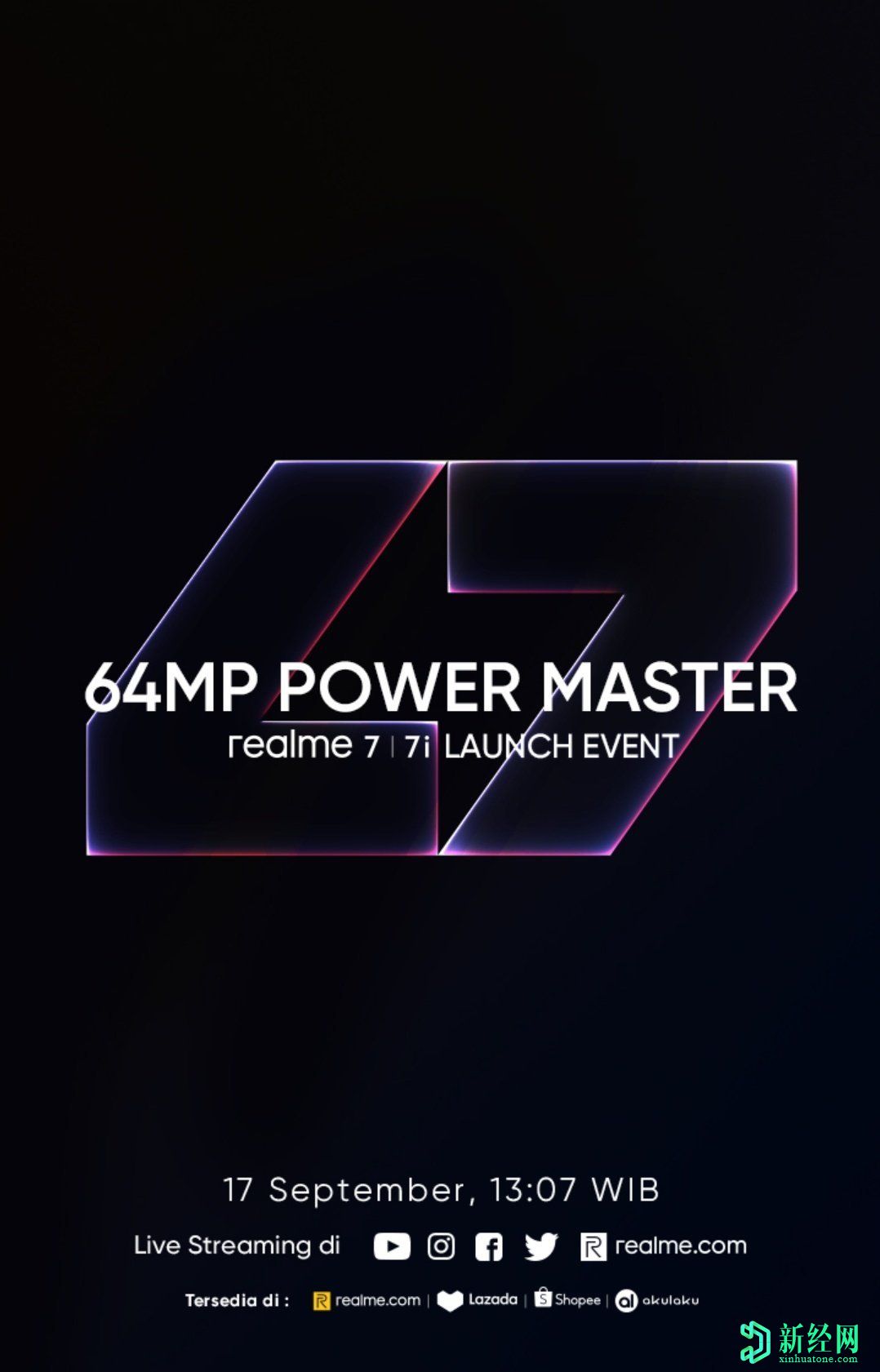 Realme 7、7i將于9月17日發(fā)布；Realme 7i的完整規格并導致泄漏