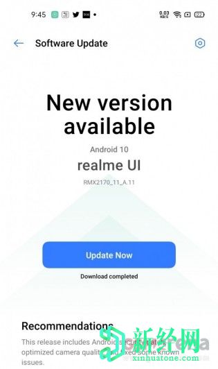 Realme 7 Pro將接受其9月補丁和相機優(yōu)化的首次軟件更新
