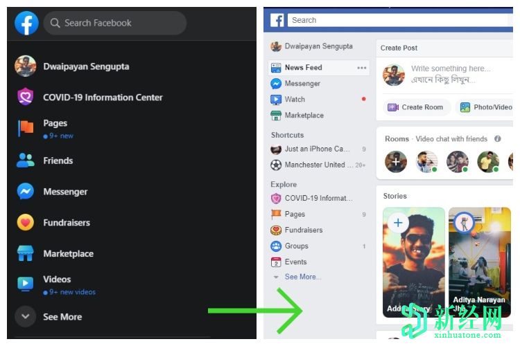此Chrome擴展程序可讓您獲取Facebook的“舊版式”