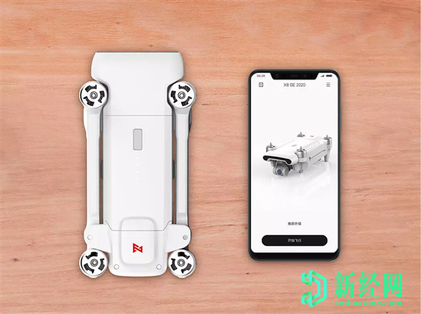 小米優(yōu)品推出Fimi X8 SE 2020可折疊無(wú)人機
