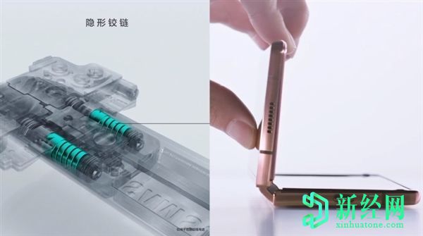 三星Galaxy Z Fold 2在中國推出，起價(jià)為16,999元