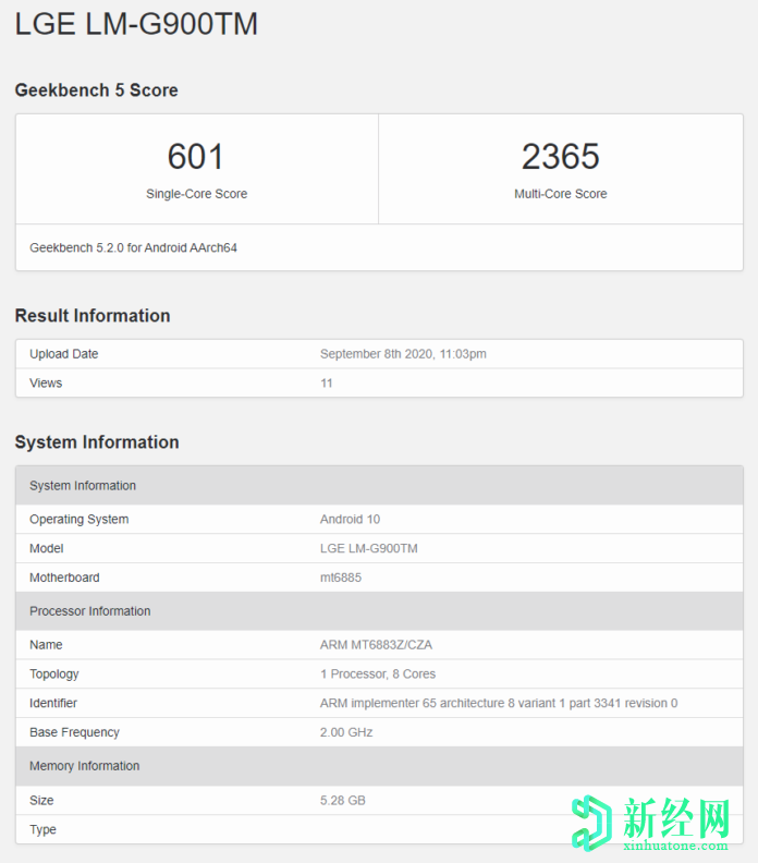 T-Mobile的LG Velvet 5G在GeekBench上大獲成功，展示了Dimensity 1000C的出色表現