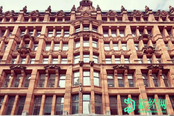 Maya Capital以3,300萬(wàn)歐元收購格拉斯哥辦事處