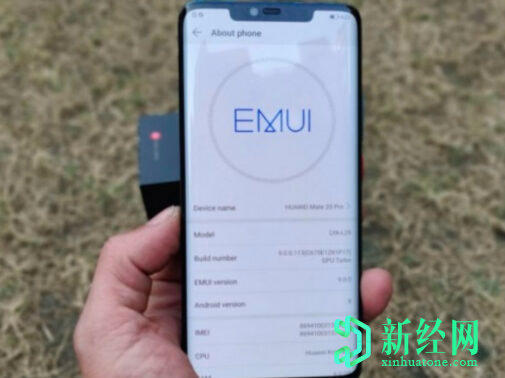 華為適用于某些EMUI 11型號的HarmonyOS