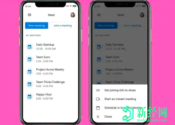 在A(yíng)ndroid和iOS上重新設計的Google Meet應用