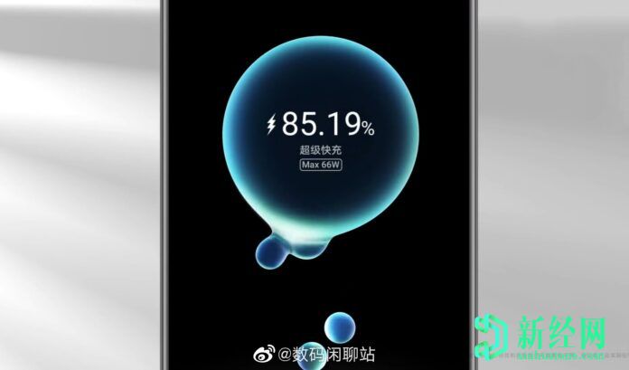 EMUI 11促銷(xiāo)視頻暗示了華為 Mate40系列的66W快速充電