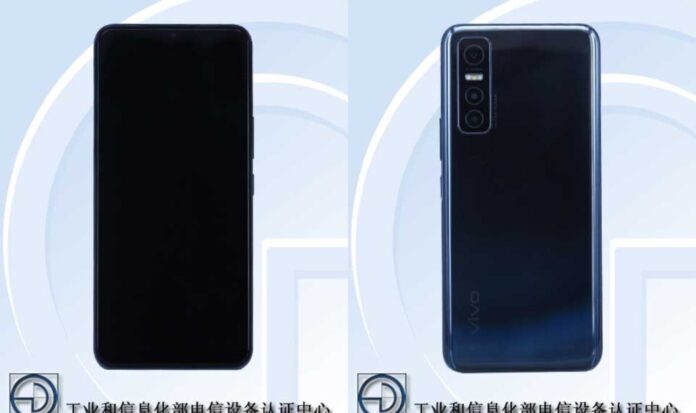 ViVO V2031A是一款預算不明的5G智能手機，配備OLED顯示屏和三攝像頭