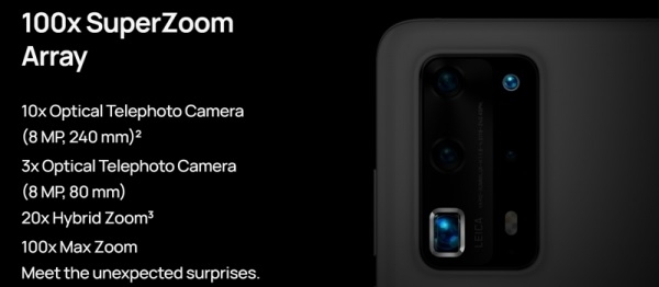 三星將在Galaxy S21上增加第二個(gè)遠攝鏡頭，以代替ToF傳感器