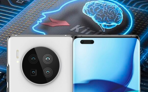 華為Mate 40會(huì )配備5納米處理器嗎？