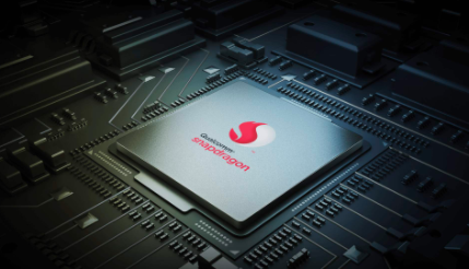 高通Snapdragon 750G，新的5G移動(dòng)處理器
