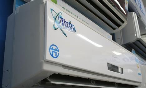 美的空調po什么意思 是空調出故障了嗎