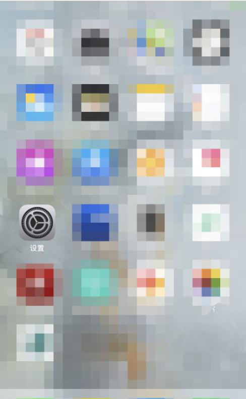 蘋(píng)果手機如何查詢(xún)序列號 方法詳細介紹