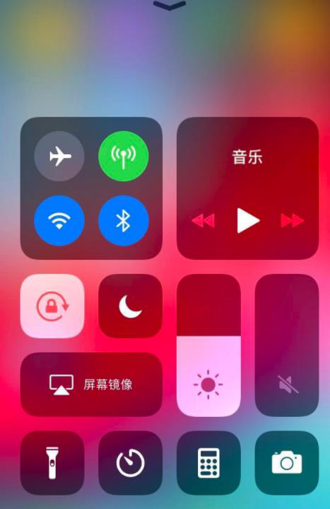 蘋(píng)果手機怎么錄屏 需要怎樣設置