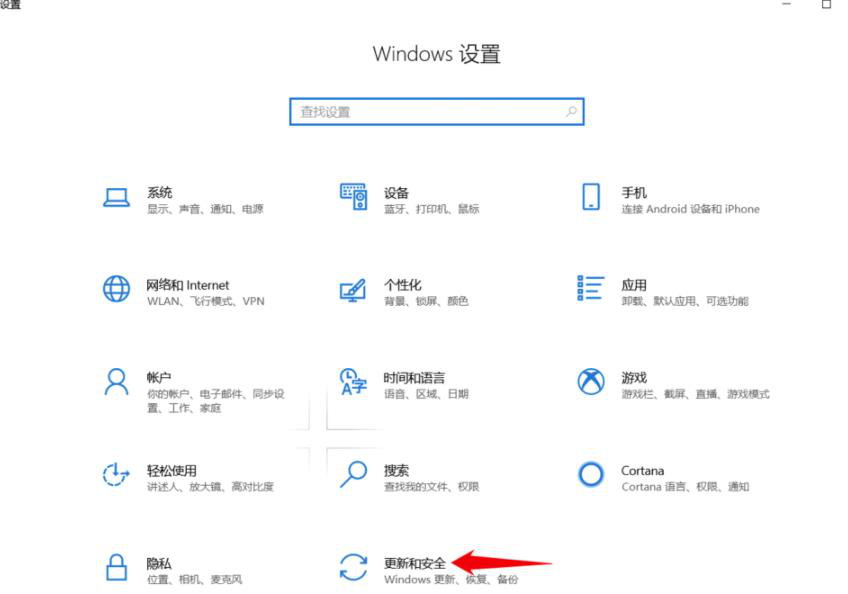 小編詳細教你電腦怎么恢復出廠(chǎng)設置 