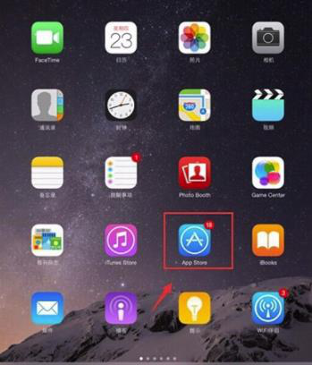 ipad怎么打電話(huà) 告訴你ipad打電話(huà)的方法