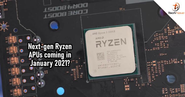 有傳言稱(chēng)AMD Ryzen 5000系列APU支持DDR5和Navi 2