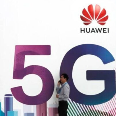 諾基亞與倫敦電信公司BT簽署了一項設備供應協(xié)議，以取代華為