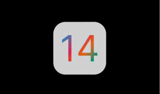 蘋(píng)果iOS 14帶來(lái)的新表情符號