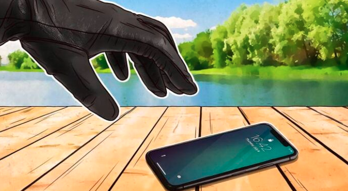 蘋(píng)果將起訴GEEP公司