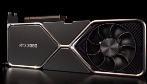 那些想要購買(mǎi)Nvidia RTX 3080或3090顯卡的人可能不得不等到2021年