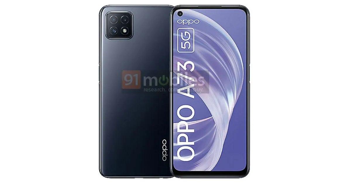 OPPO A73 5G規格; 渲染中展示的設計