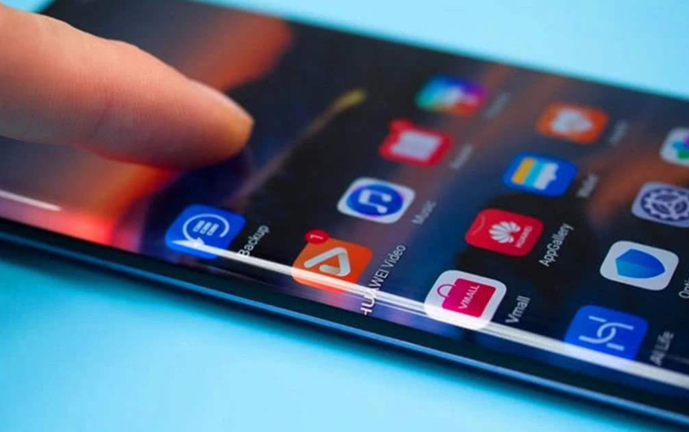 華為mate30pro如何關(guān)閉程序，關(guān)閉應用程序的方式