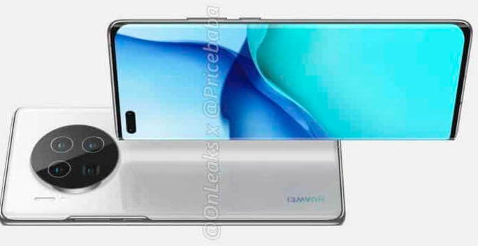 華為Mate 40 Pro的基準測試曝光