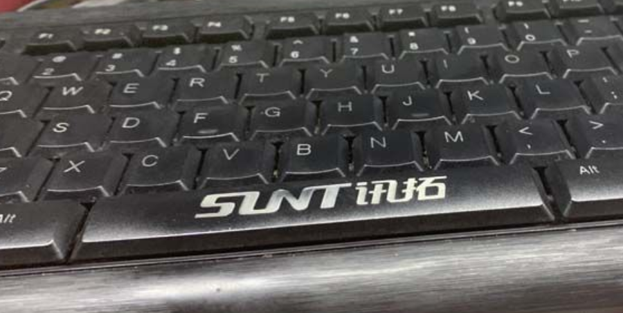 鍵盤(pán)打不出字怎么回事,好方法當然要分享