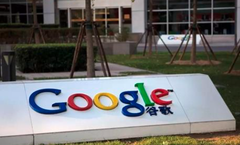 Google的新功能通過(guò)哼唱或吹哨來(lái)識別歌曲