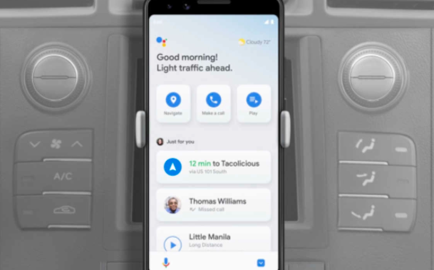 預期的Google Assistant新功能即將推出