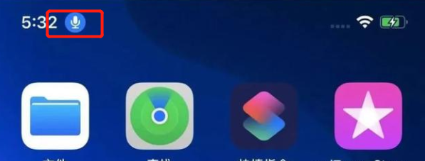 蘋(píng)果怎么設置語(yǔ)音解鎖屏幕,設置方法圖文教程