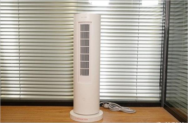 米家垂直加熱器為紅外感應加熱提供支持，價(jià)格為399元