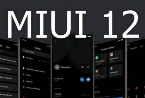 小米MIUI 12更新遇到問(wèn)題，很快耗盡了用戶(hù)的電池