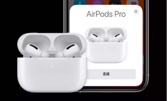 AirPods 3和AirPods Pro 2新細節揭曉